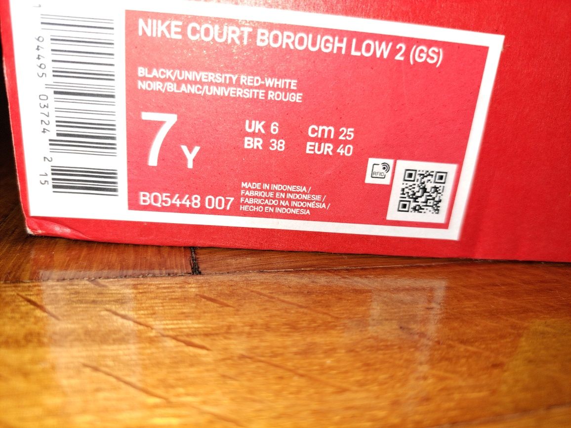 Nike Court Borough Low 2 GS