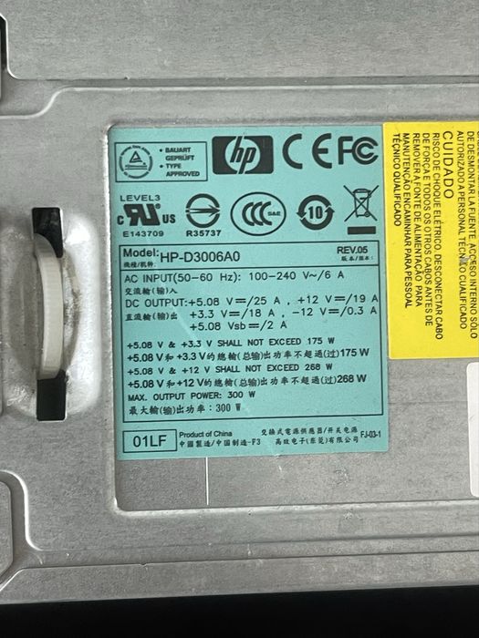 Блок питания 300w не дорого