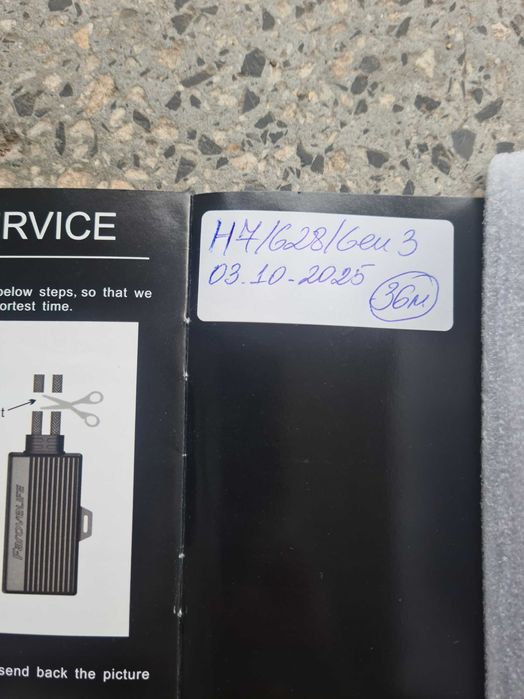 LED крушки на ФароветеЛайф H7 G28 GEN3