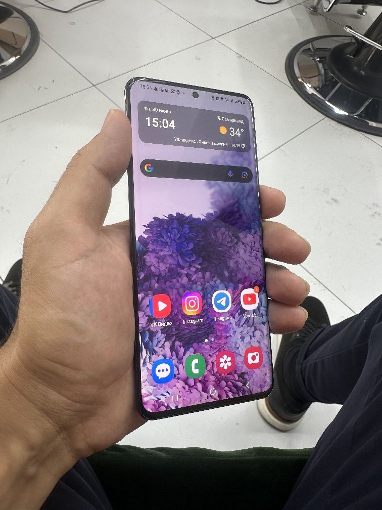Samsung s20 plus