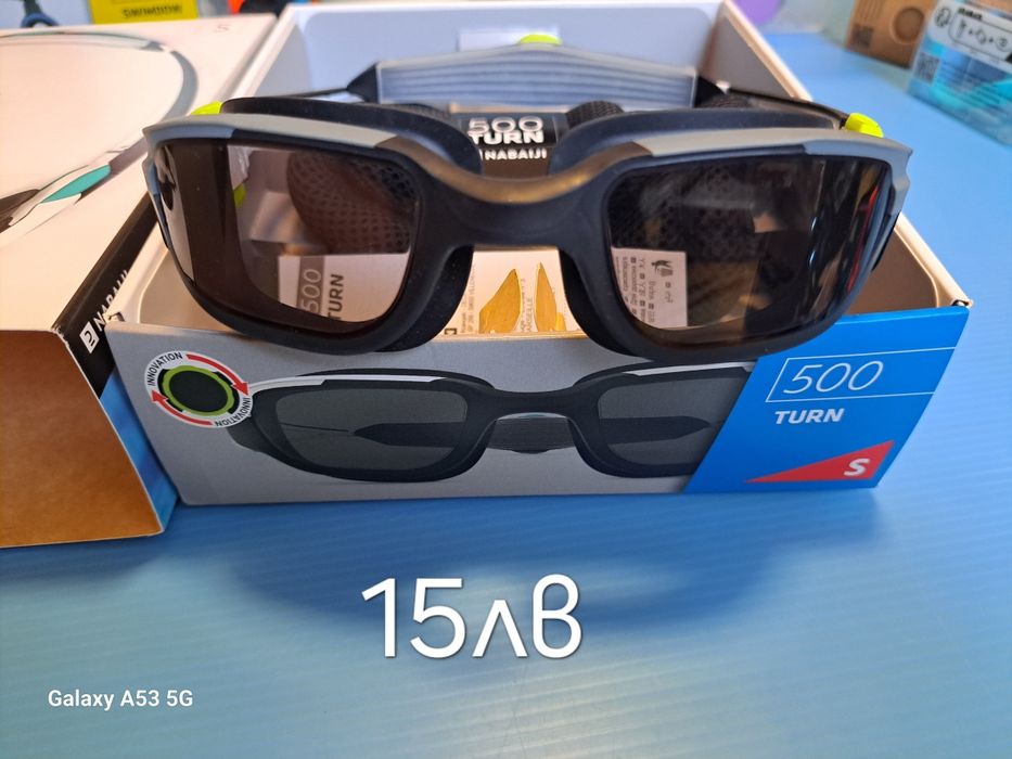 Очила за плуване