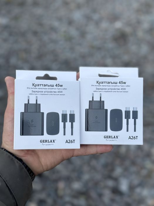 Зарядка Samsung 45w