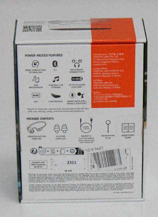 Creative Outlier Free Pro