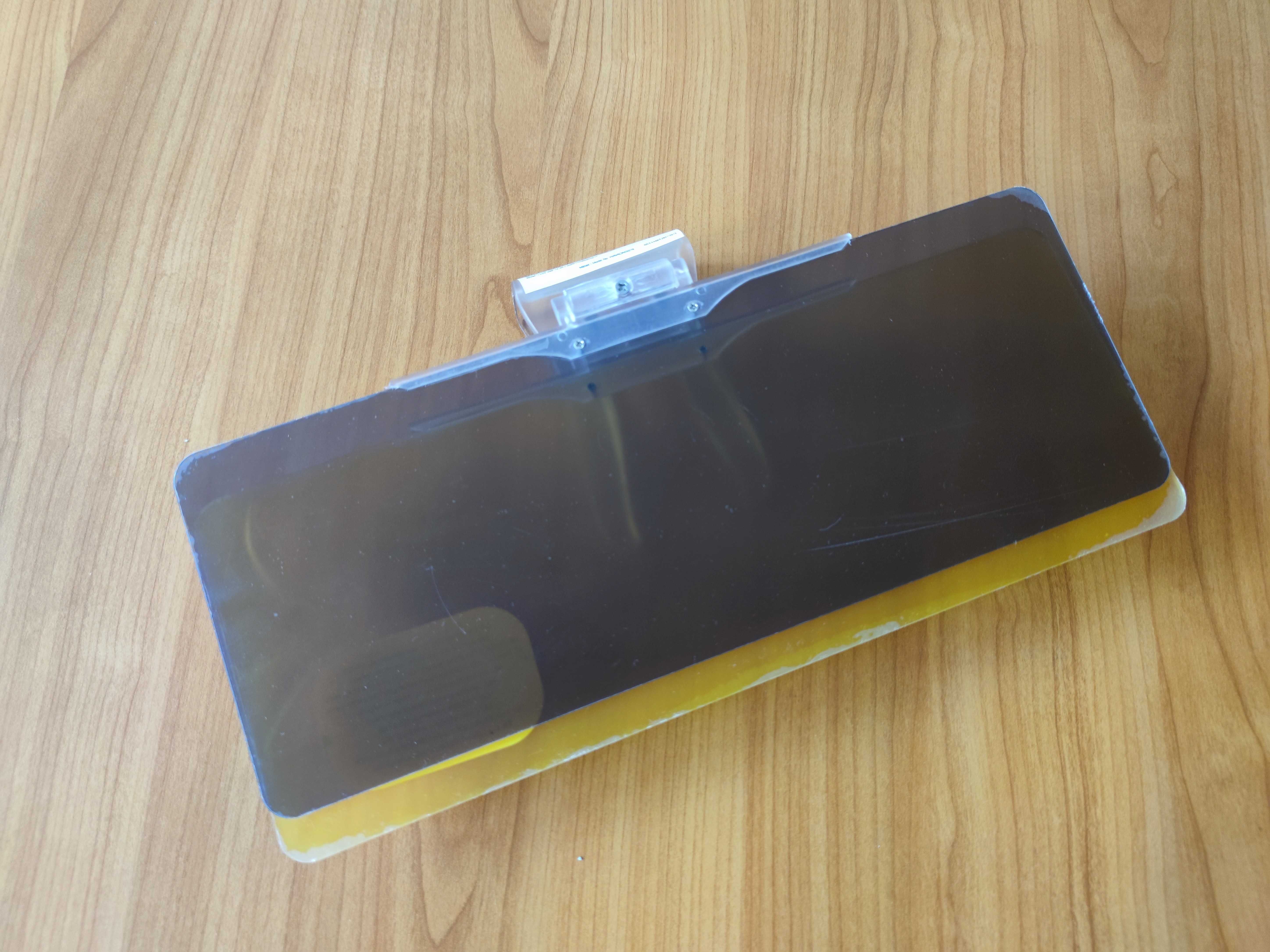 Parasolar VizClear HD Car Visor pentru conducere auto