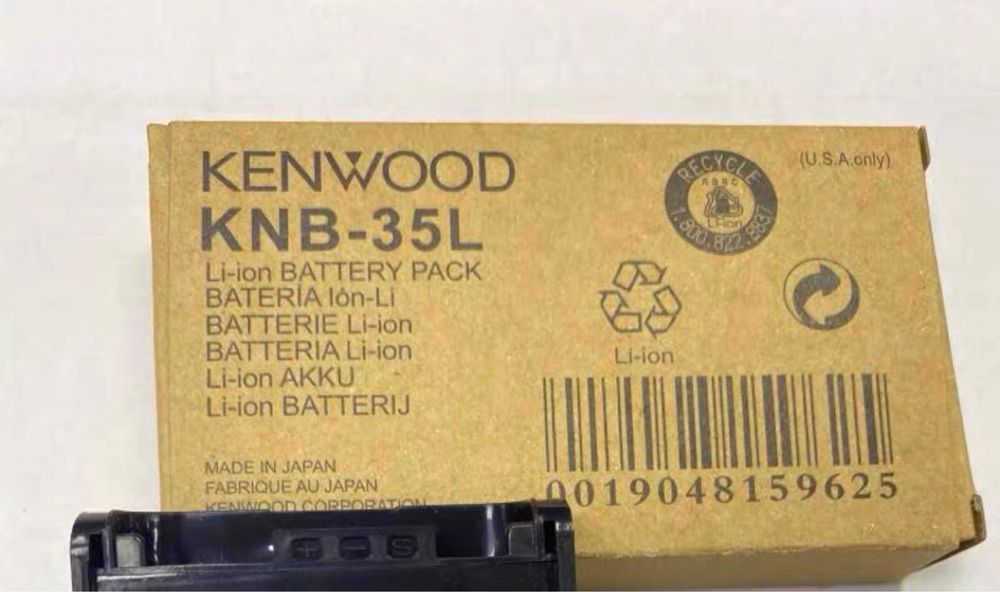 Батарея аккумуляторная для радиостанций Kenwood KNB-35L