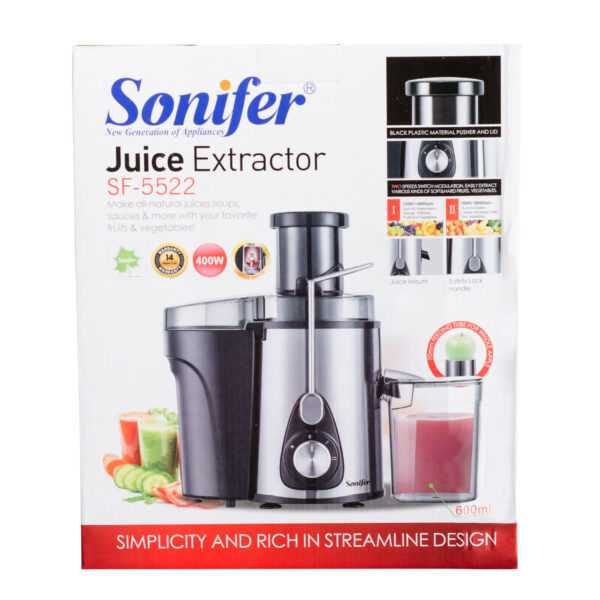 Соковыжималка Sonifer sf-5522