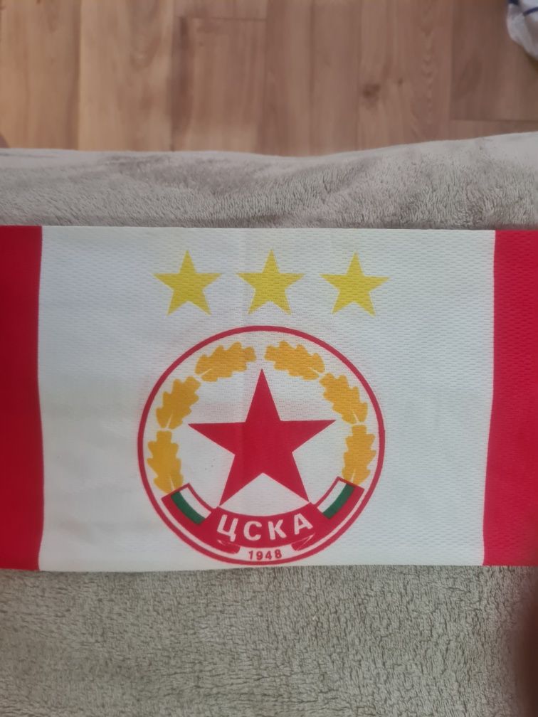 За фенове  на цска