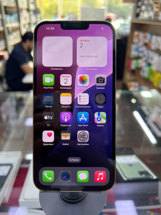 Iphone 13 Pro max Naqd savdo va Nasiya savdo