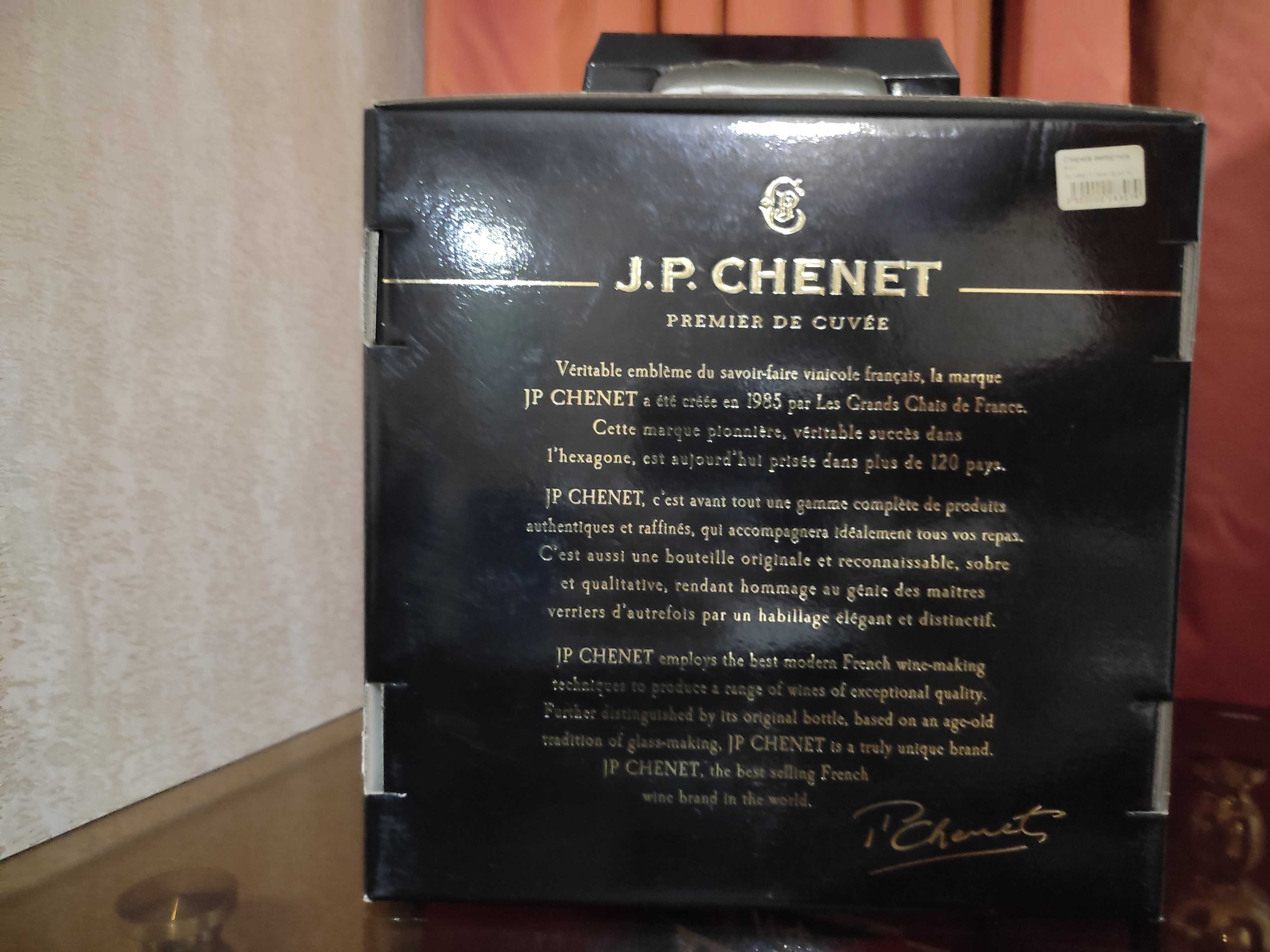 Подарочный набор J.P. Chenet