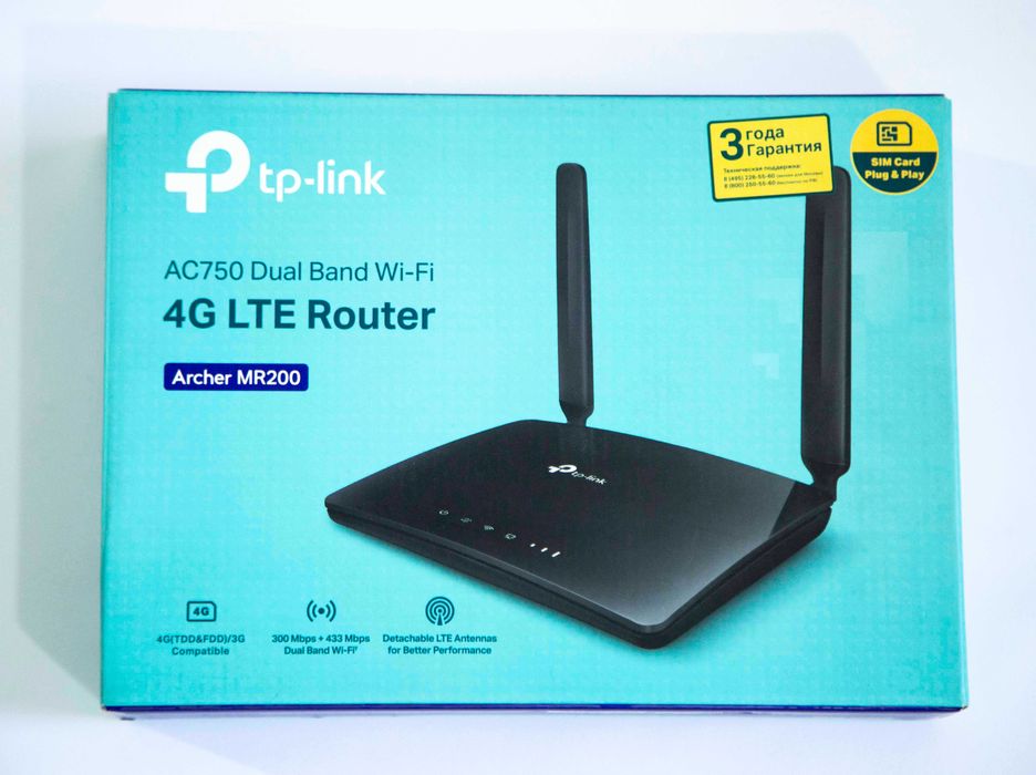 Продам мощный беспроводной 4G LTE Wi Fi роутер Tp-Link Archer MR200