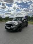Mini Cooper Countryman SD All4 Panoramic Harman