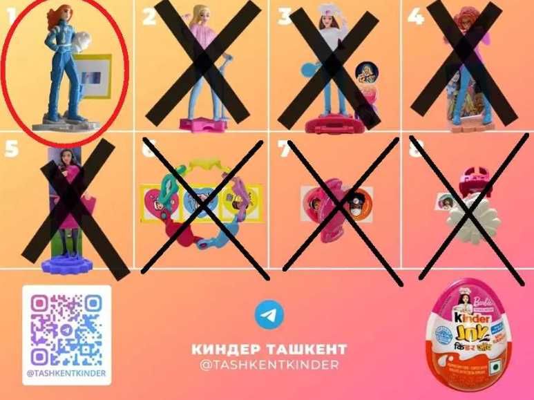 kinder Гарри Поттер Funko Pop из киндер сюрприз