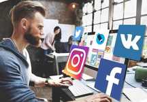 Эффективный SMM для бизнеса: как запустить рекламу в Instagram