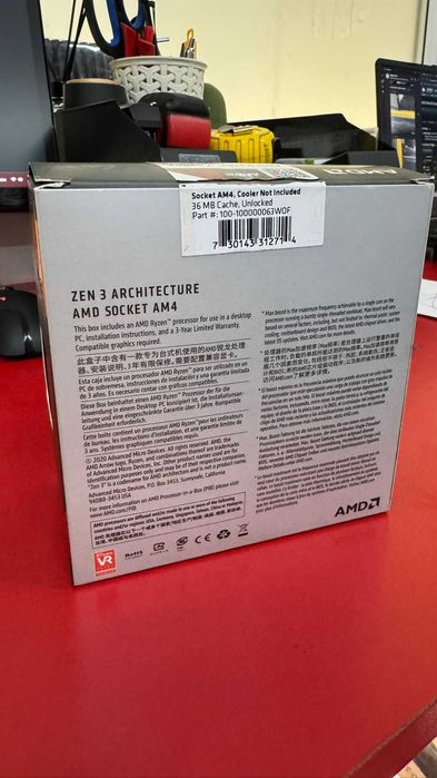 Procesor AMD Ryzen 7 5800X Socket AM4 - Deschis, dar nou,cu garantie!