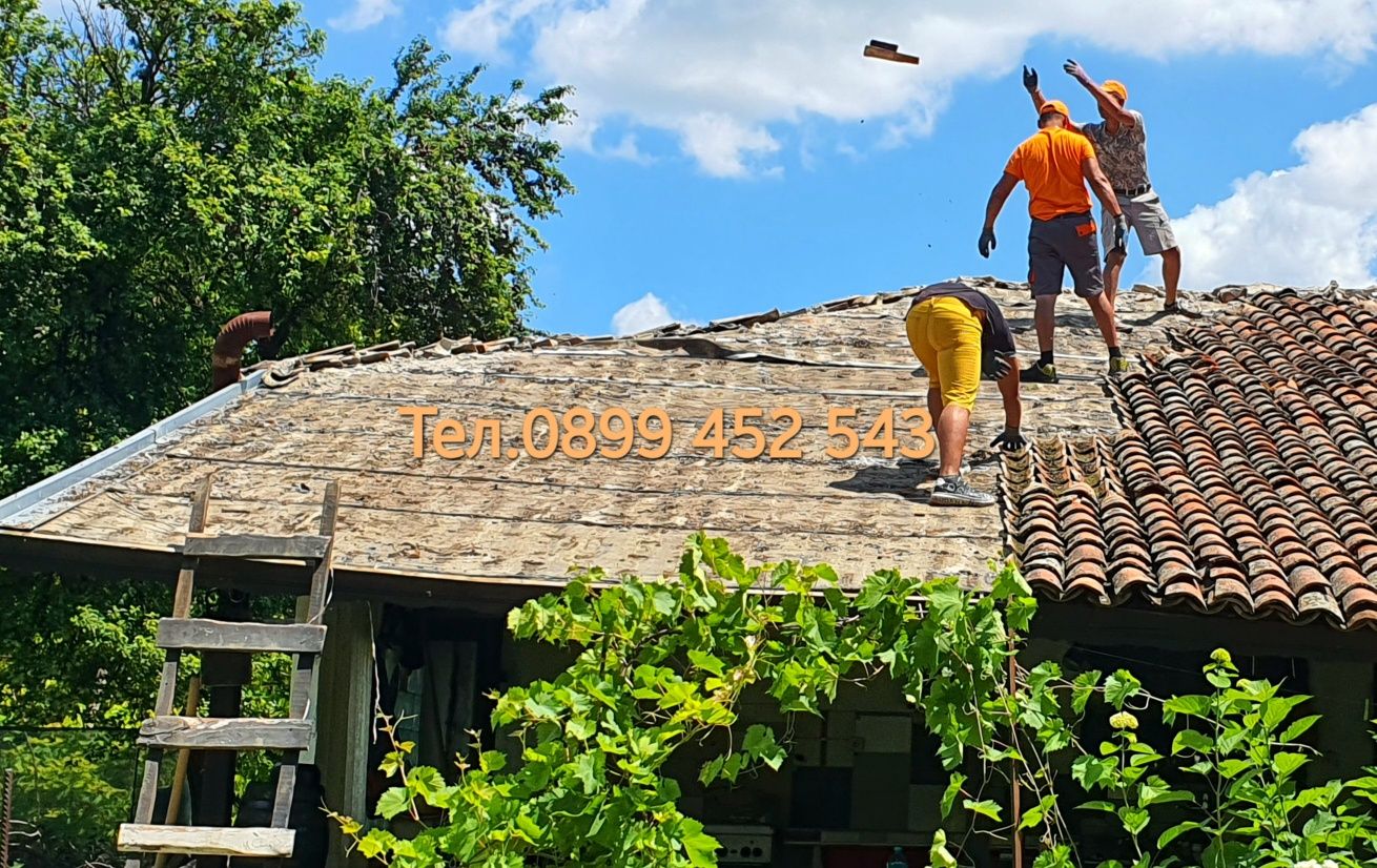 Ремонт на покриви Навеси Беседки Хидроизолация Смяна на Олуци Пловдив