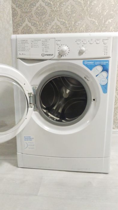 Продам стиральную машинку