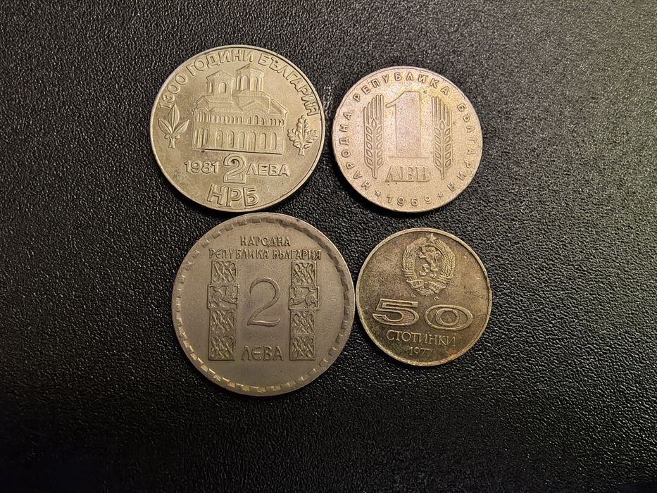 Български монети