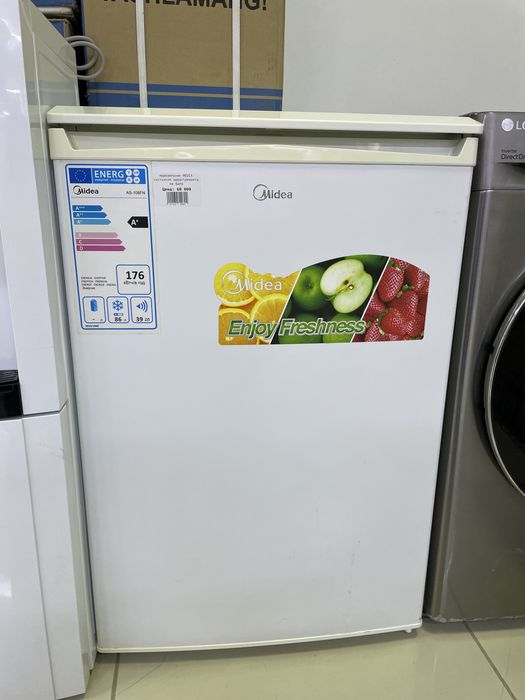 Морозильник  Media