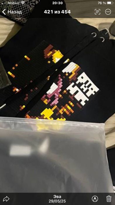 MHRS бренд Япония оригинал скидка размер XL футболка брендовая