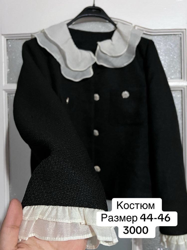 Женский одежды