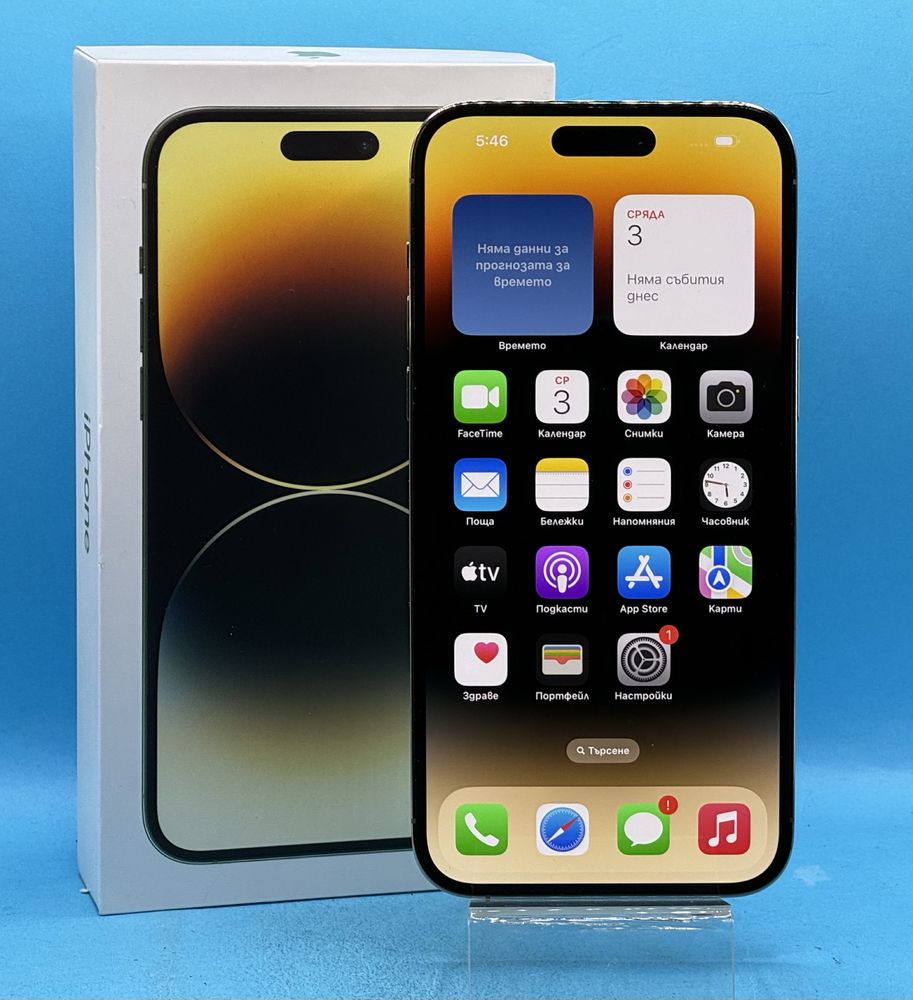 ГАРАНЦИОНЕН!!! Apple iPhone 14 Pro Max, 256GB, 6GB RAM, 5G, Gold