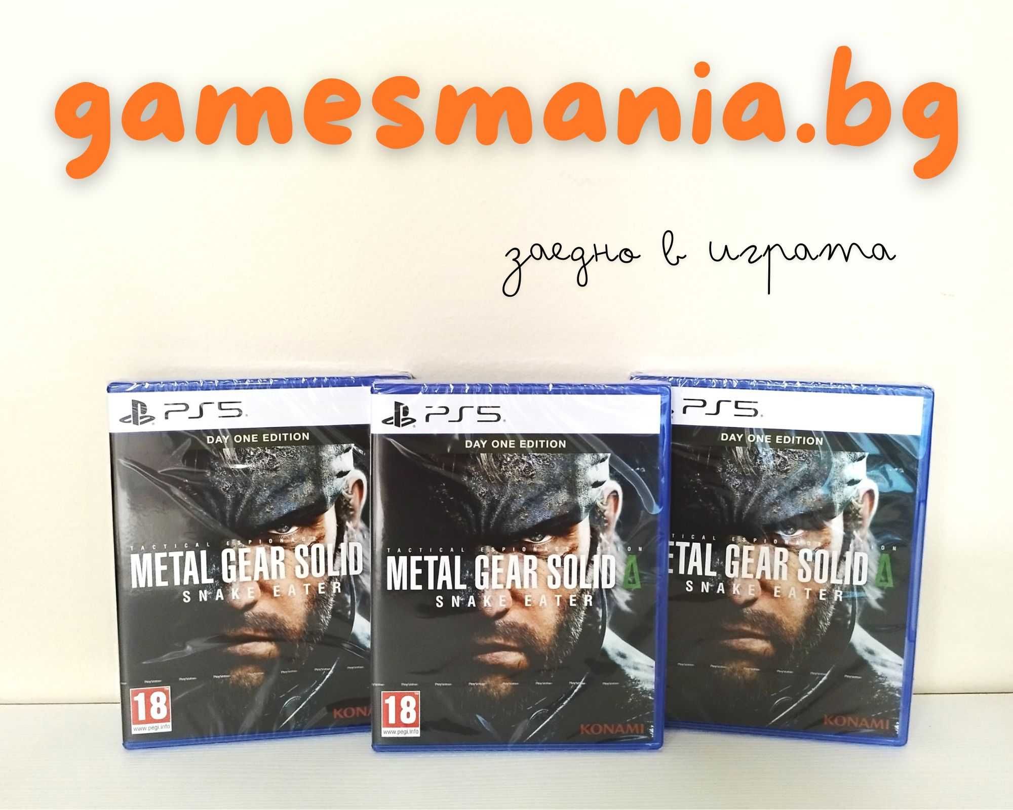 [ps5] СУПЕР цена! чисто НОВИ/ Silent Hill f/ Експресна доставка!