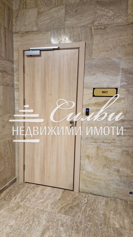 Отдава се ПОМЕЩЕНИЕ - в района на Сити Център!