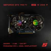 Видеокарта GIGABYTE GeForce GTX 750 Ti WF