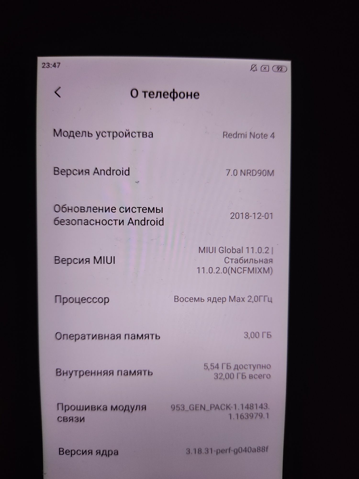 Xiaomi Redmi Note 4