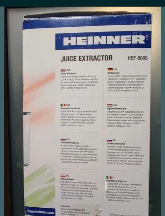 Storcător de fructe și legume Heinner