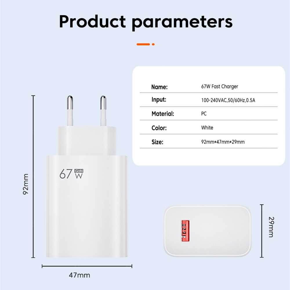 Зарядно бързо зареждане 67w Xiaomi Samsung Huawei