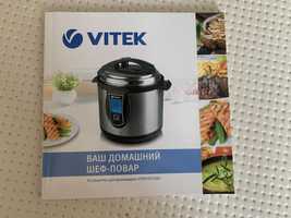 Мультиварка Vitek