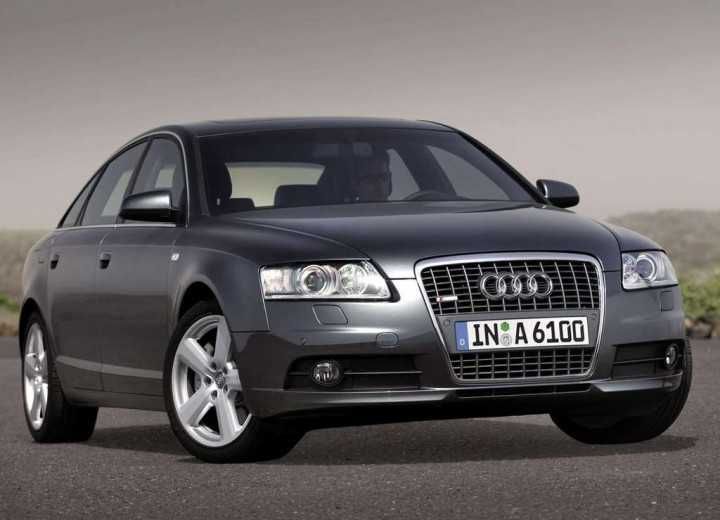 Казанче за чистачките на Audi A6 (4F,C6) 2004-2008