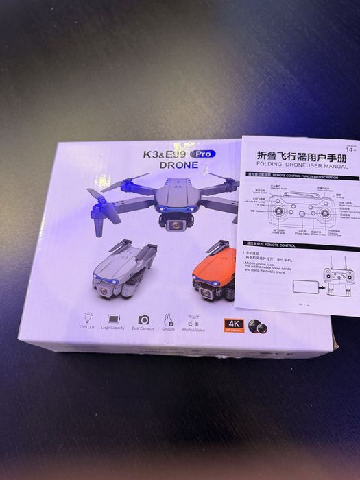 Дрон подходящ за деца с двойна камера К3E99