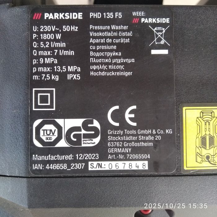 нова водоструйка PARKSIDE PHD 135 F5