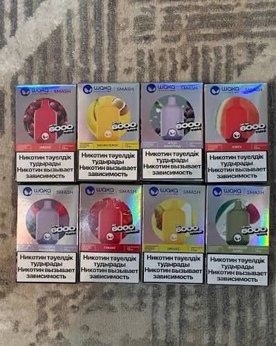 Продам устройство hsjsn