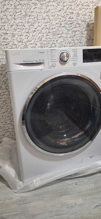 Masina spalat LG cu uscator