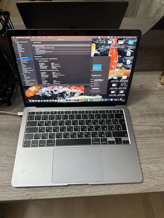 Macbook Air 2020