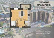 продам 1 комн квартиру 2025 г