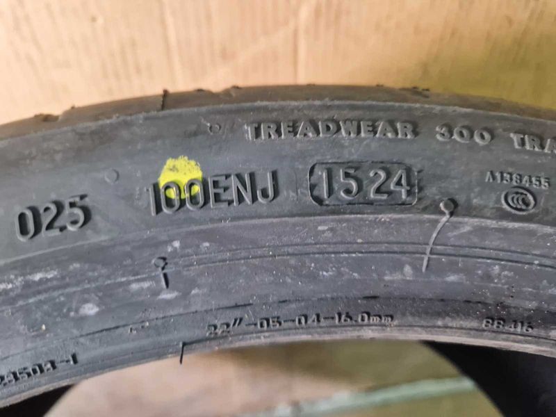 2 Bridgestone R22 355/25
нови летни гуми DOT1524