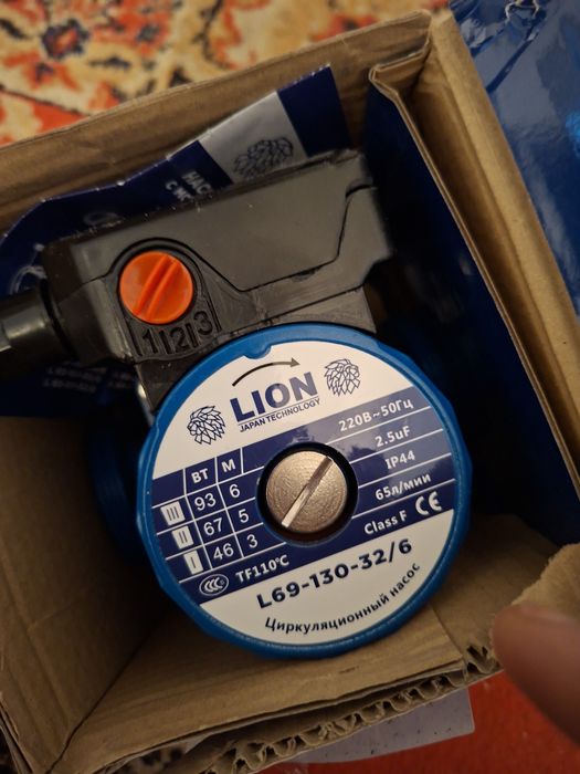 Насос наружний под 32 трубу новый