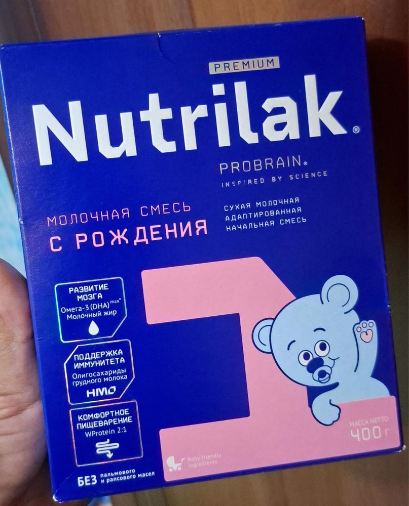 Смесь НУТРИЛАК. Дата до августа