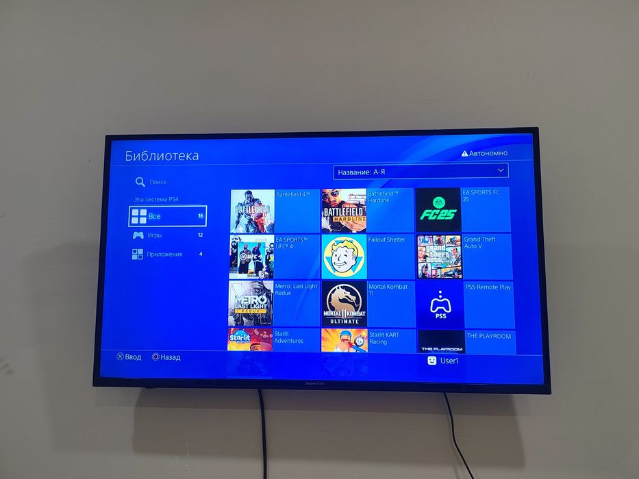 Ps 4  2 jostik ichda kerakliy oynlari bor Telvizur ham.sotladi 43  hic