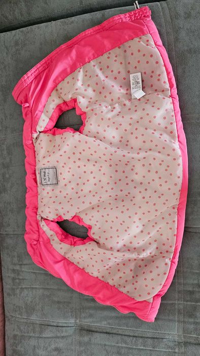 Грейка Next 3-4г