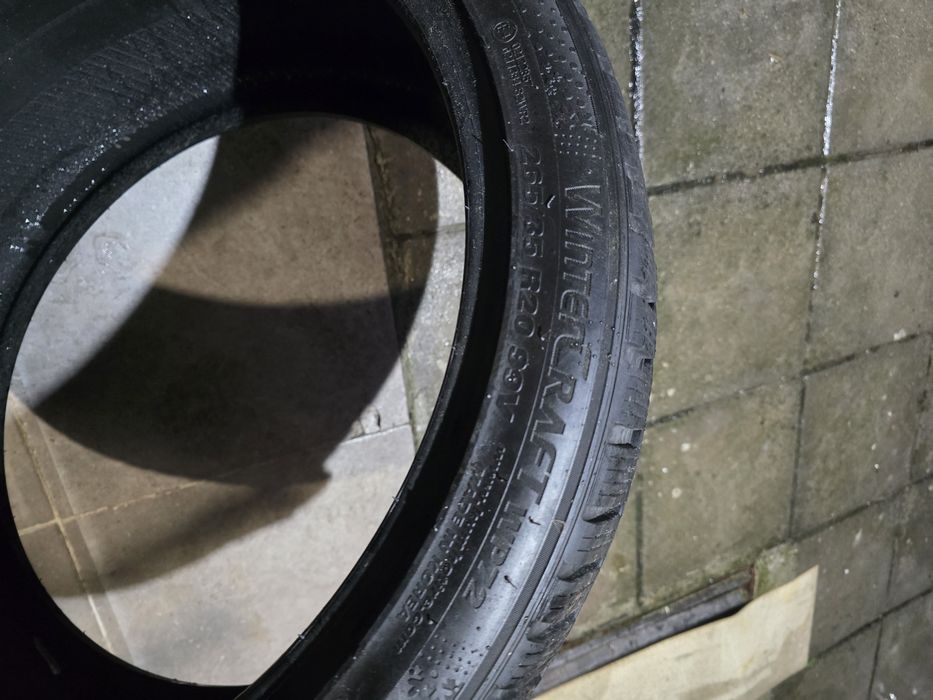 Зимни гуми Kumho