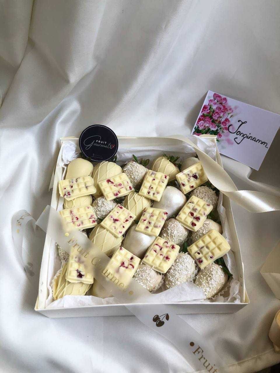 Qulupnay shokolad Подарки Клубника шоколад Подарки для самых!
