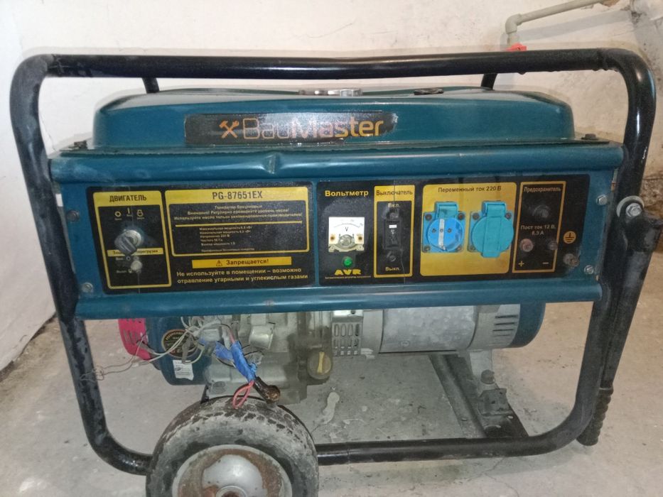 Генератор бензиновый