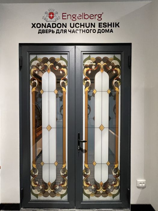 Окна и двери Имзо Енгелберг Rehau