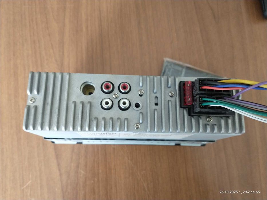 Автомобилен MP3 плеър,модел CHAIRMAN CEG66 с