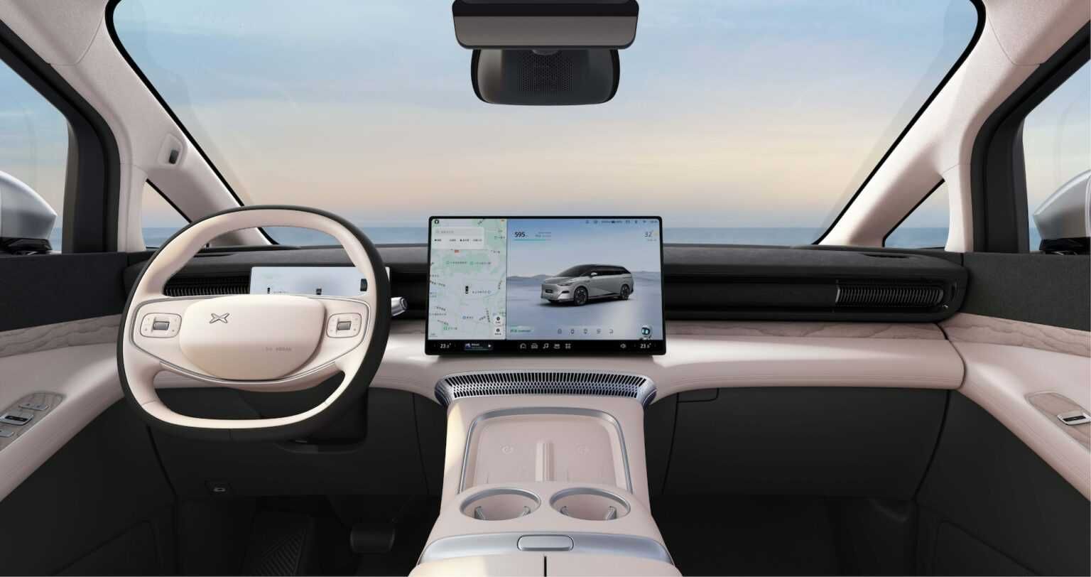 Xpeng X9 только под заказ